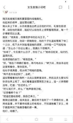 英雄联盟买输赢官网